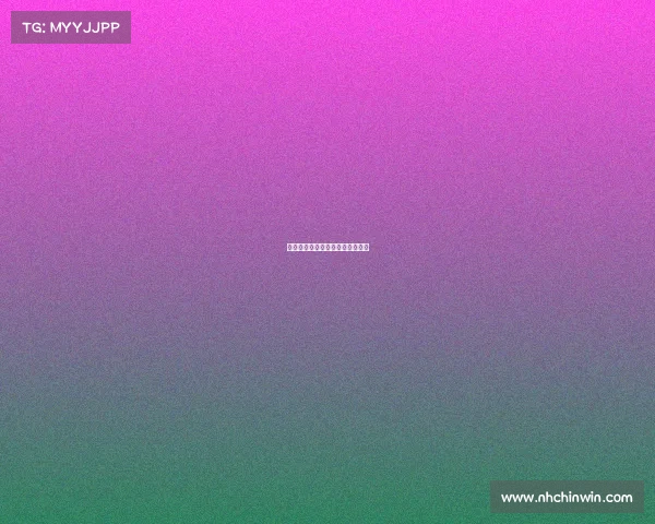 抖音电子竞技皮肤、电竞皮肤是啥