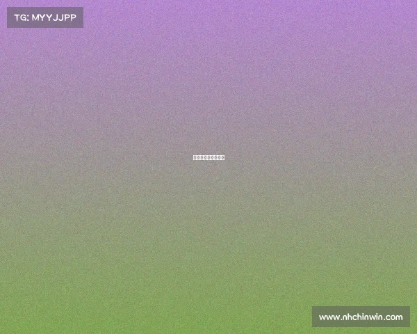 电竞网络是什么意思