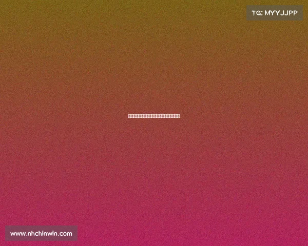 超魔性的电子竞技—超魔性的电子竞技有哪些